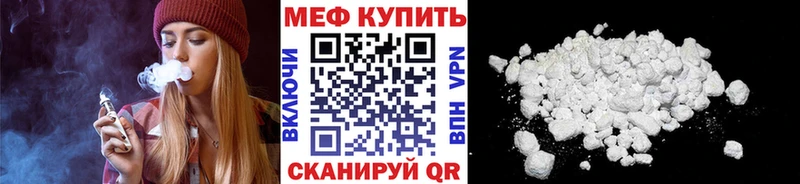 Наркошоп купить Гашиш  Cocaine  Меф  А ПВП  КЕТАМИН  Канабис  Нягань