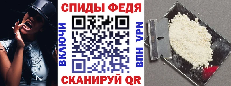 Купить закладки  Нягань  АМФ 97% 