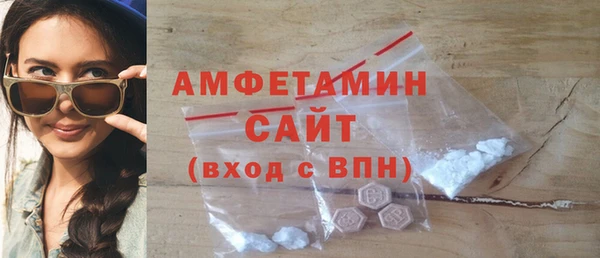 дурь Красноперекопск