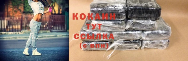 MDMA Коряжма