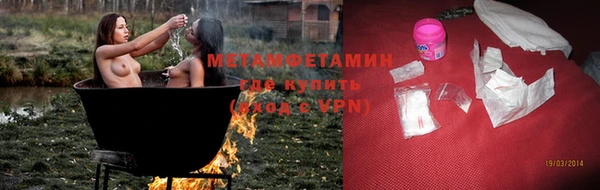 дживик Корсаков