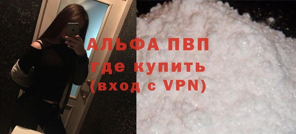 MDMA Коряжма