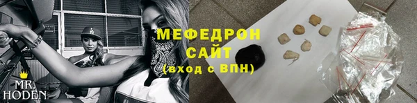 скорость Краснослободск