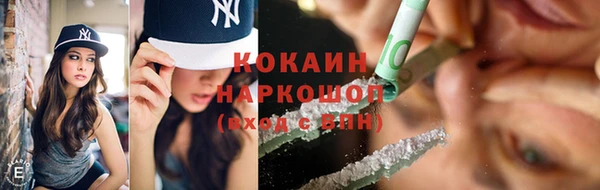 дживик Корсаков