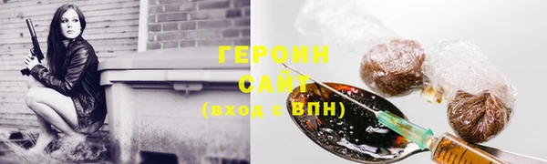 MDMA Коряжма