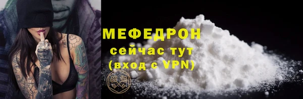 бошки Костерёво