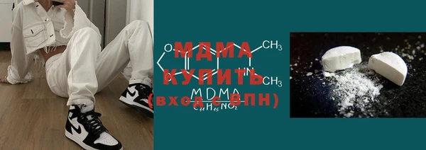 скорость Краснослободск
