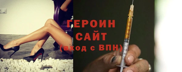 ALPHA-PVP Краснотурьинск