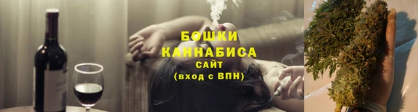 бошки Костерёво