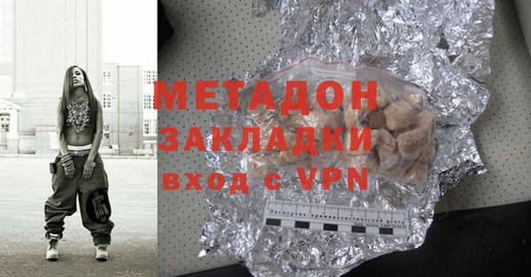 бошки Костерёво