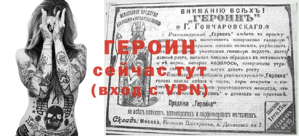 ALPHA-PVP Краснотурьинск