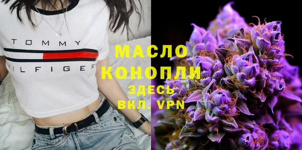 бошки Костерёво