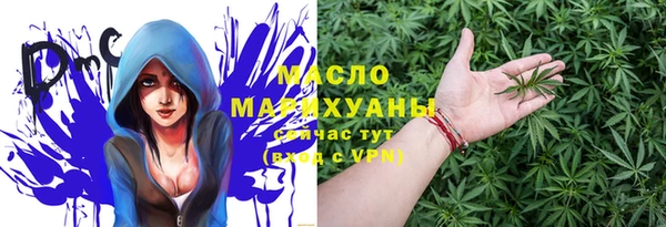 бошки Костерёво
