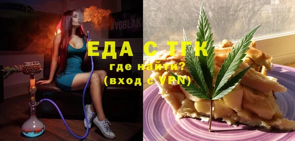 скорость Краснослободск