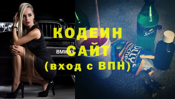 скорость Краснослободск
