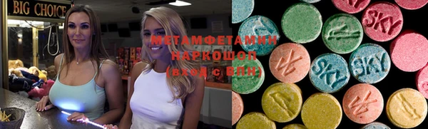 MDMA Коряжма