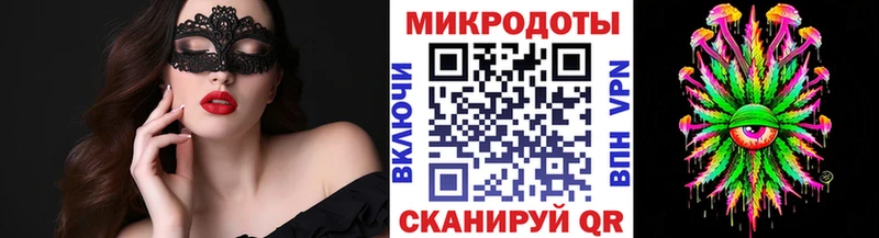 Псилоцибиновые грибы мухоморы  Купить  Нягань 