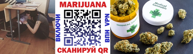 Конопля план  Купить закладки  Нягань 